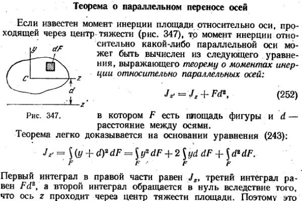 Как найти ссылку на мегу