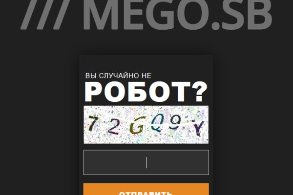 Mega darknet ссылка tor book net